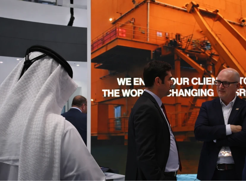 المؤتمر الأكاديمي